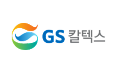 GS칼텍스